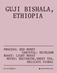 Guji Bishala, Ethiopia