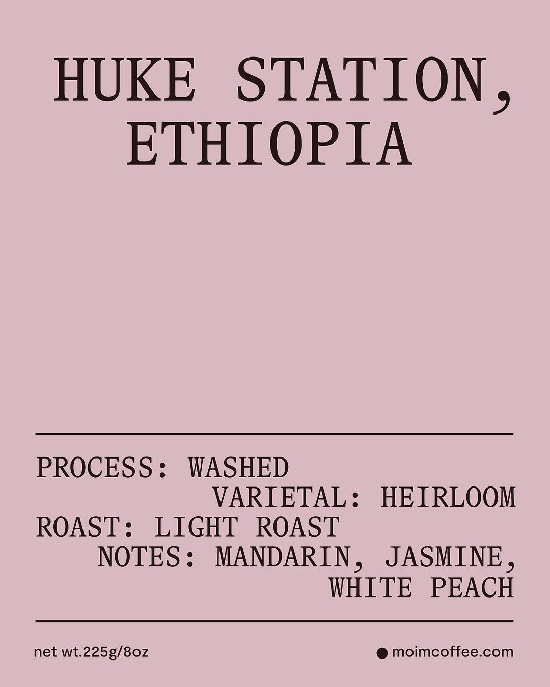 Huke Washing Station, Ethiopia