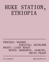 Huke Washing Station, Ethiopia